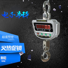 �{����ӵ���OCS-XZ-AAE��ӵ���3��5�����h�Q10t15t��܇���1��