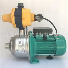 威乐水泵MHI403卧式多级离心泵550W不锈钢家用增压泵0.55KW