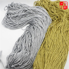 ���y���������]�K������K�Ӿ���Ť�K�������K�S��ֱ�N�o�ό���
