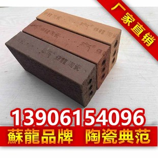 ���|�������Y�u  �h��͸ˮ�u ��������·��u �@�֏V���u �h���u