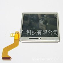 ndsl�Α�CҺ���� NDSI�ƙCҺ���� ndsXL���C�� NDSIXL NDSL��Ļ
