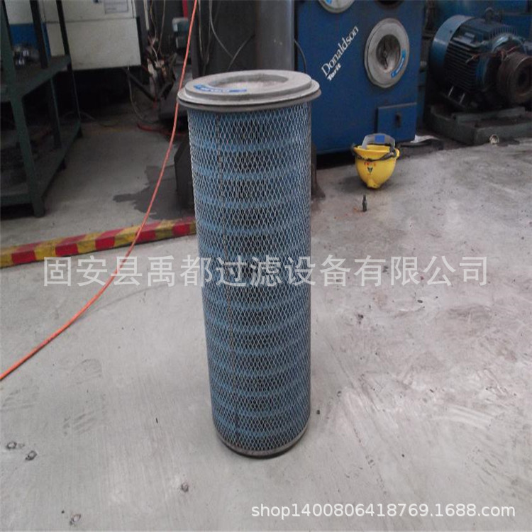 EAF5055除尘滤筒工业除尘滤筒聚酯纤维材料阻燃防静电滤筒覆膜滤