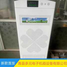 钣金厂家直销 铁外壳 不锈钢外壳 机箱机柜