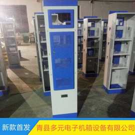 钣金加 工仪器外壳加 工 设备外壳订 制 非标机箱机柜 不锈钢外壳