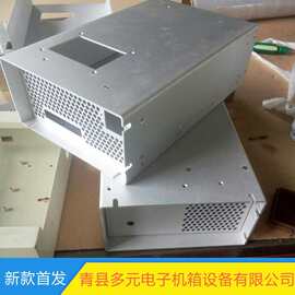 专业电器外壳 机箱机柜 非标机箱