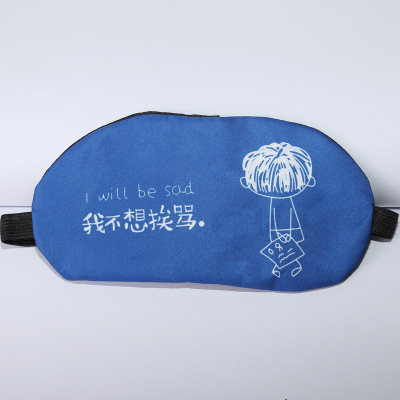 Nuevo anime japonés máscara de ojo lindo estudiante de dibujos animados siesta sombreado bolsa de hielo comprimir caliente comprimir máscara de ojo