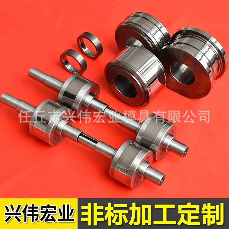 Нештатный Подгонянный крен твердого сплава крена давления плоской проволоки прессформы твердого сплава крена твердого сплава