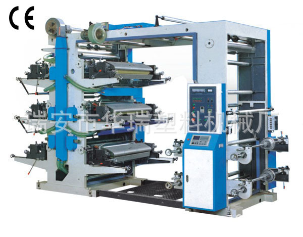 供应系列凹版印刷机|bopp印刷机|六色凹版印刷机