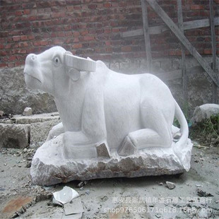 �����ݰ���ʯ����A����ʯţ�h�����_�Ċ^�M������ţʯ����ţ�S��