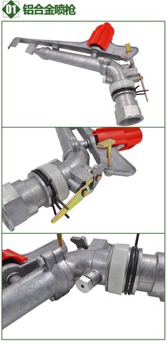 1 and a half inch DN40 alloy spray gun/zinc alloy adjustable angle rotation/internal tooth remote spray gun/swing nozzle