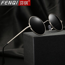 �S��ֱ�N����ƫ��̫����R�r��̫���R�����⾀ī�R�A���R���l8706