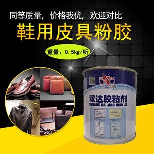 �����p�_Ь�ö��ͷ��z Ƥ��Ƥ�������߅��λ�h���zˮ Ь�S�����z