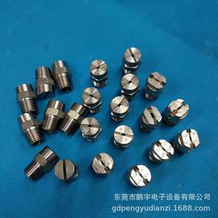 �؃r ���N�����Ƕȇ��� 316���P�V���F�����^�������γ��m����