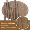 Amazon Nordic Pure Bamboo Polyris PVC Meal Cushion Teslin Oval West Food Cushion Anti -Slide Cushion Pad