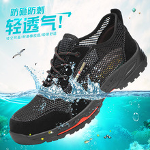 �ڱ�Ь�ļ�͸��W������Ь���ҷ�����䓰��^���z�״���p��