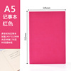 New A5 notebook leather PU Noteping This can be printed with LOGO minimalist high -end business office notepad record book