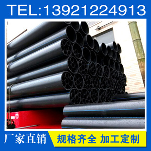 ����PE630�� pe�oˮ�܏S�� ����pe�܃r�� ���K��ͨ �S��ֱ�N