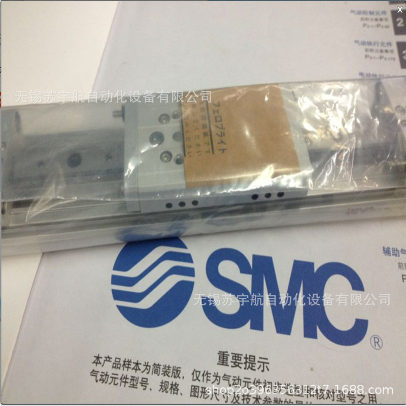供应SMC原装MXW8-100B MXW8-50B滑台气缸 销售