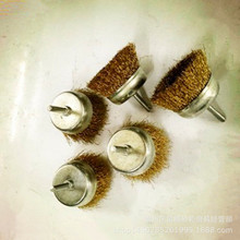 3�玧�U����䓽zˢ 75mm������ĥ�~�z݆ �坍����ȥë�̳��P݆