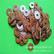 耐磨電木墊片 絕緣電木墊片 黃色電木墊圈 棕色電木介子 平價包郵