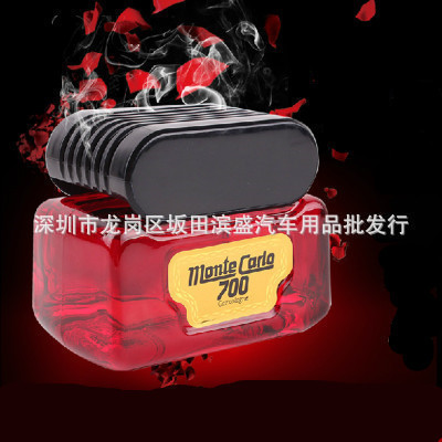 Wholesale car perfume large 700 perfume Seat car perfume car accessories decoration factory direct sales Wholesale car perfume large 700 perfume Seat car perfume car accessories decoration factory direct sales