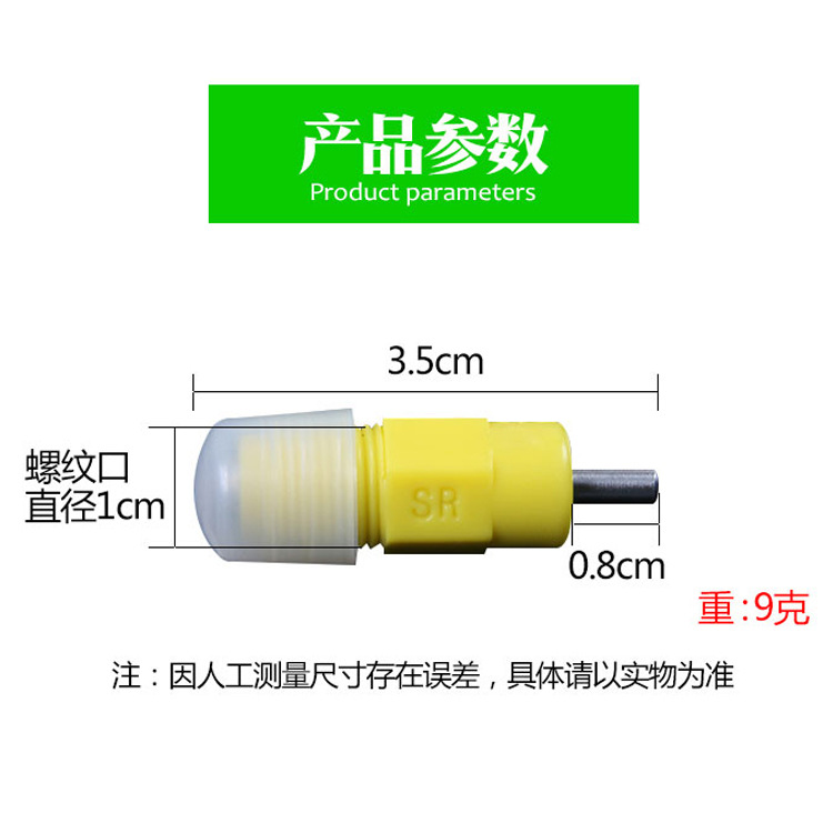 SR-type chicken with drinking fountains high-end automatic drinking fountains nipple drinking fountains square pipe water lines Rubik water feeder wholesale