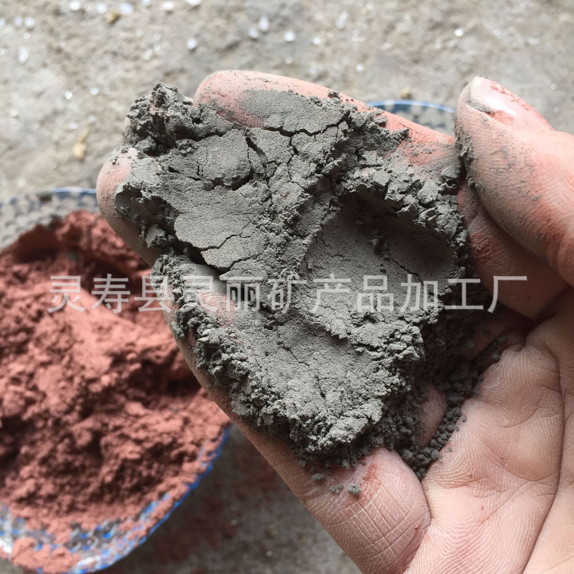厂家供应火山灰 火山石磨料石粉人体泥浴泥灸用火山灰