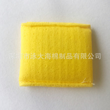 木浆棉车缝电极片 木浆棉吸水车缝手套 电极海棉套