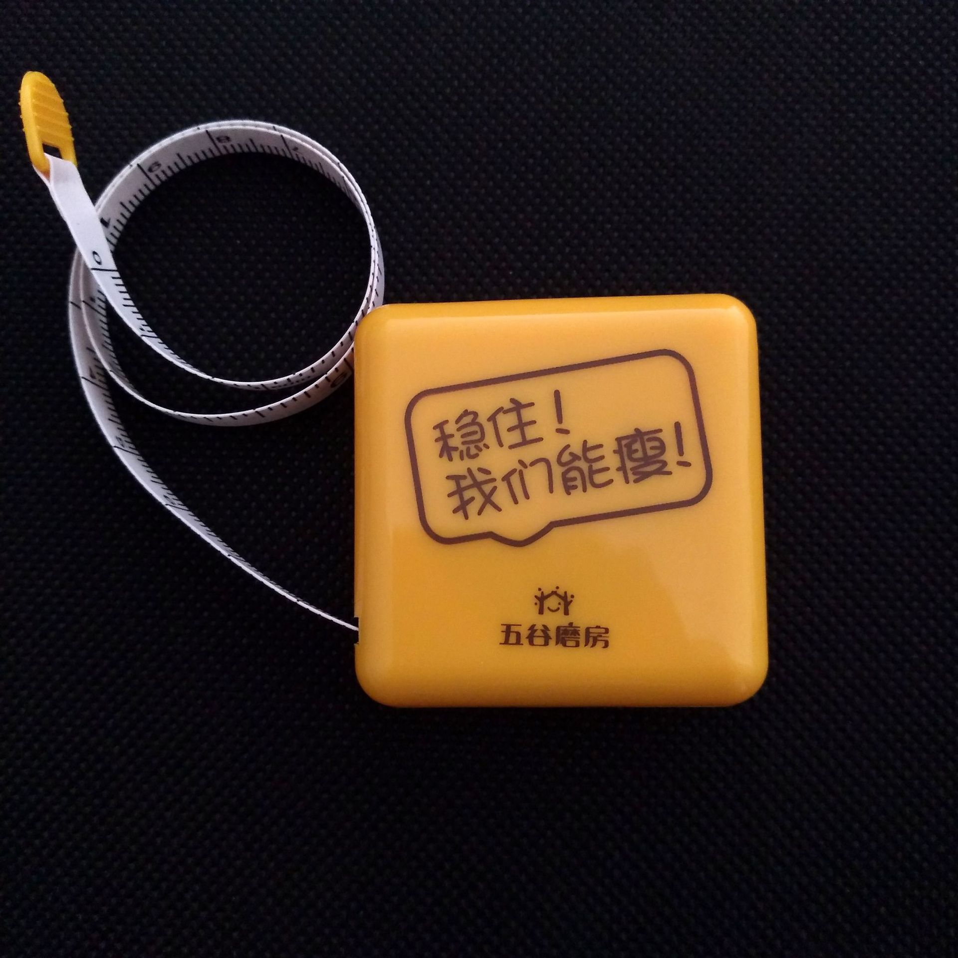 小礼品公英制双刻度软尺子方形1.5米塑料迷你创意广告卷尺定制log