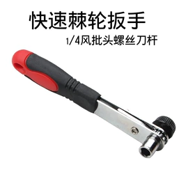 其他维护工具;电动工具配件;钻头