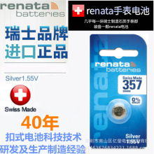 ��ʿ377 364 317 319 321 329 357 362 364 370 371 373 379���
