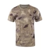 AU camouflage