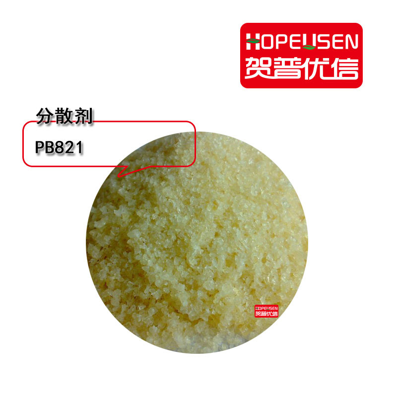 分散剂  AJI 味之素 PB821/PN411  涂料工业