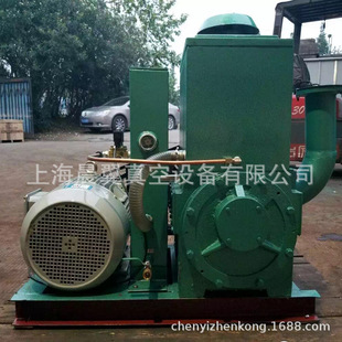 ���ؓ����X-100��Ƭ��ձ�7.5KW�͹�Ƭ�ͱ�vacuum pump