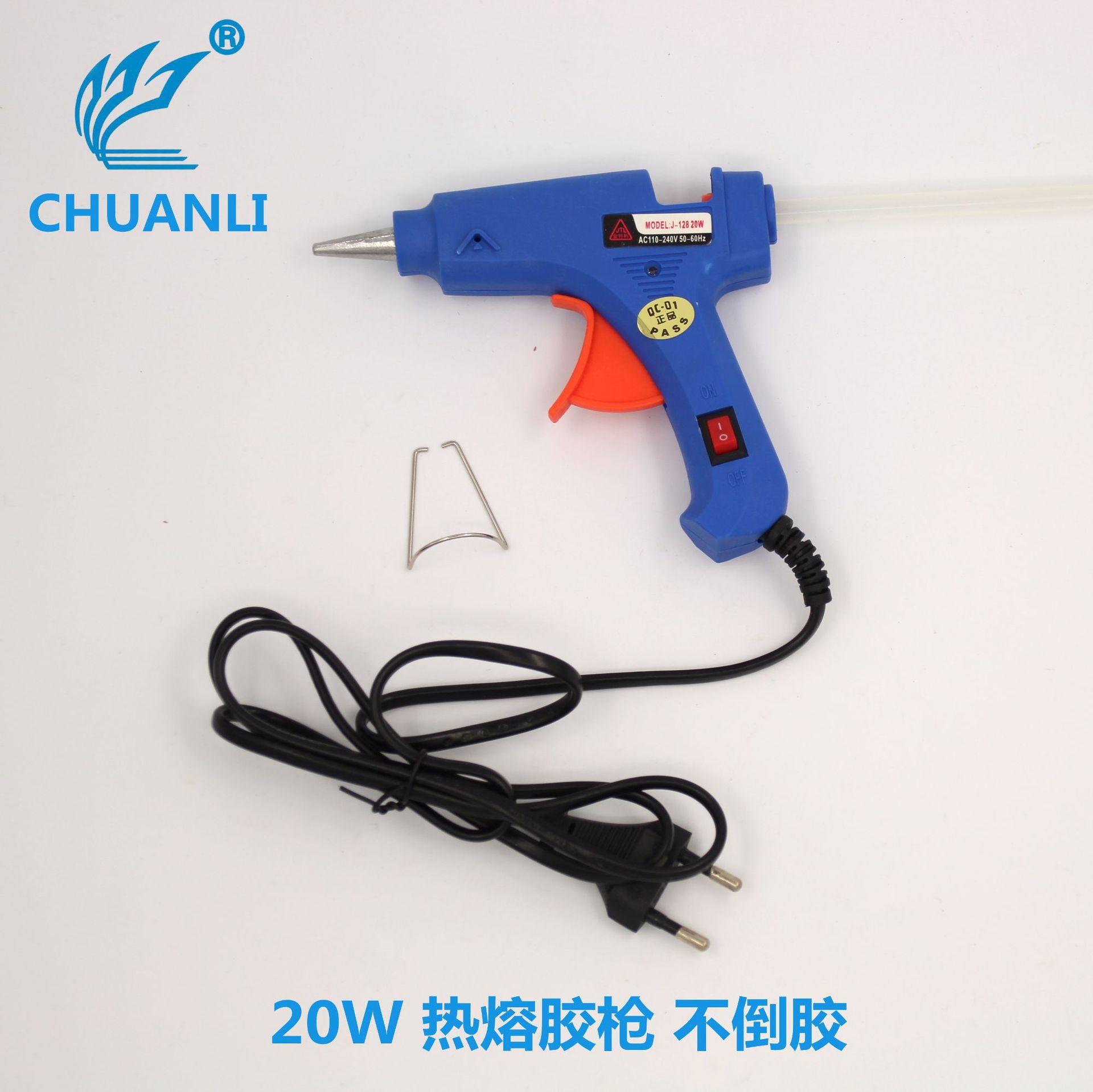 20W热熔胶枪 胶枪批发 美规胶枪 欧规胶枪 英规胶枪 打胶枪