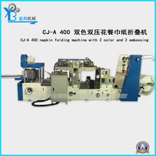 ȫ�ԄӲͽ�C���ӹ����a�O��ͽ����ۯB�C���ּ��������C�򼈙C