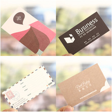 卡片名片印刷定 做设计常规快印名片批发 特种纸烫金高档快印PVC