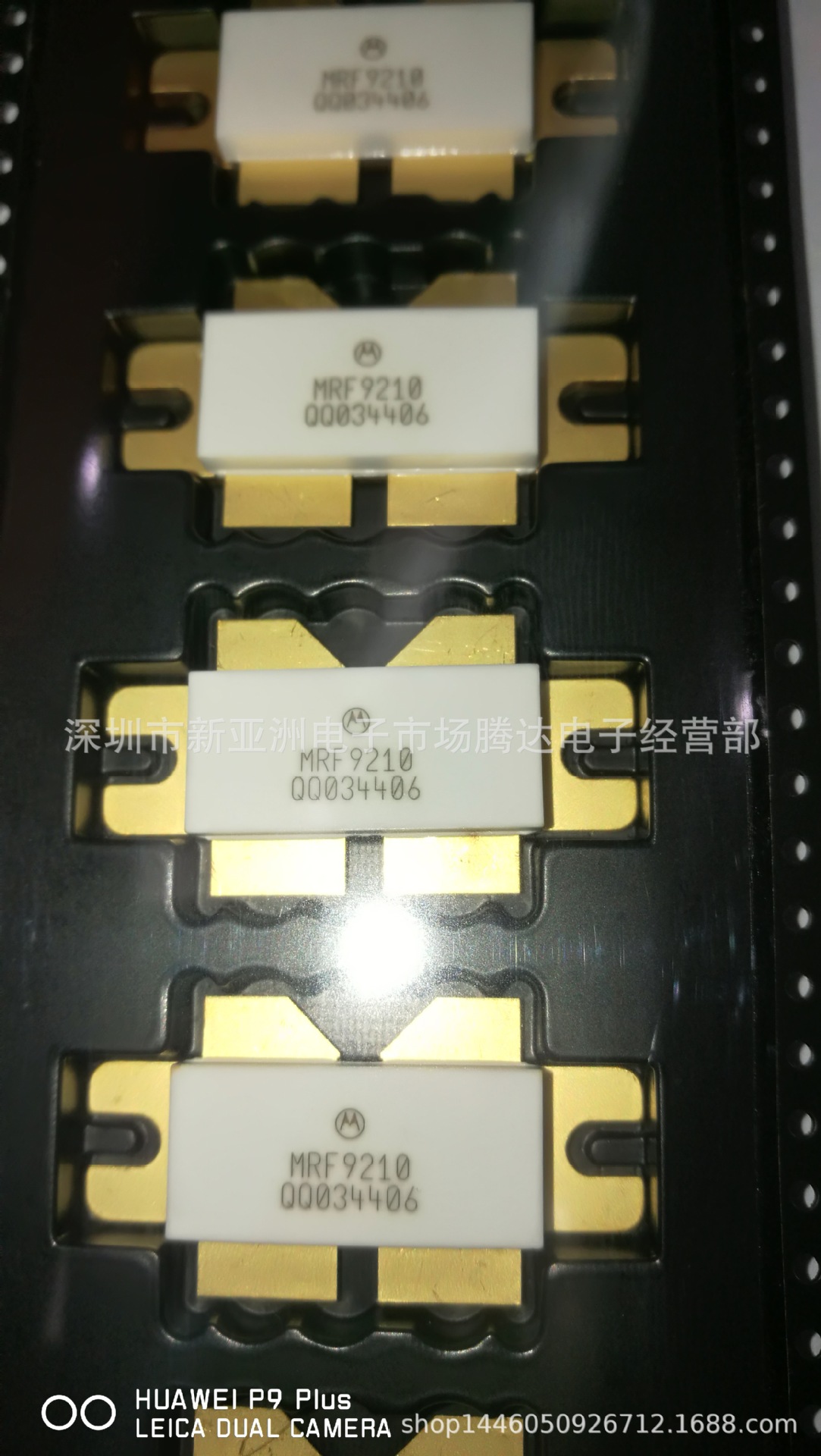 MRF9210R3     专营高频管   高频模块  全新原装现货