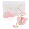 Crystal jade, massager heart shaped, gift box for face, set