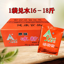 ����ϲ�Ĵ����۷�50g*140���Ĵ��������ϰl�כ���ԭ��