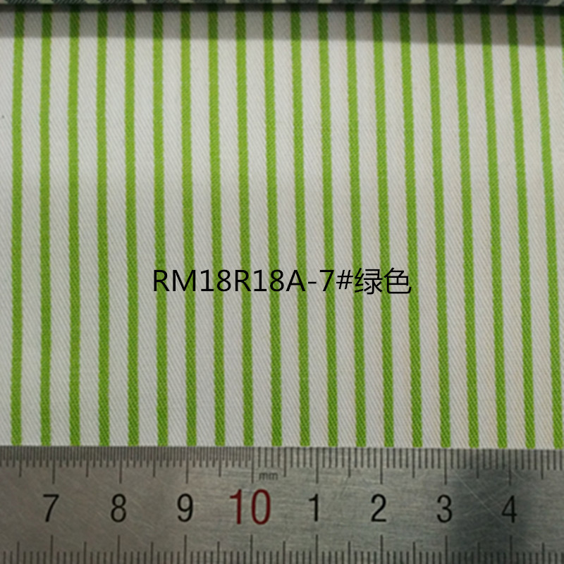 RM18R18A-7 # 녹색