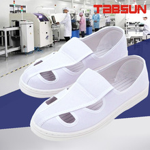 TABSUN���o늰׷����Ŀ�Ь601��PVC���޷�������Ь�o�m��������Ь