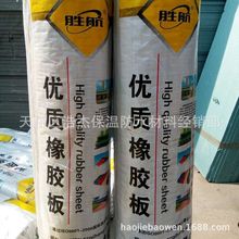 �S�rֱ�N���|�������z��C������җl�y�^���zƤ�ڼt�G��ĥ�p���|