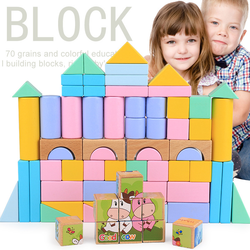 Puzzle building blocks creative macaron girl colorful 70.57.27 pieces building blocks all Beech