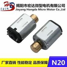 N20늙C  �֓u���Ͳ늙C  LED耳׿���ӟ��֓u�YƷ耳׿�늙C