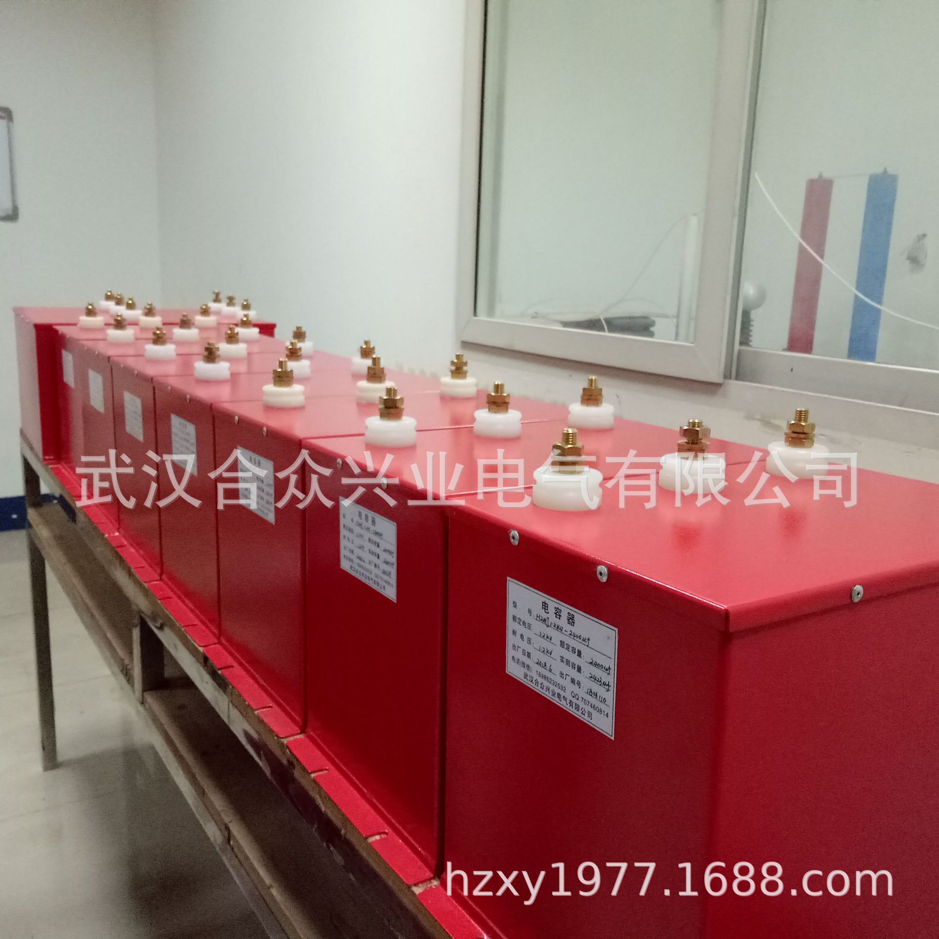 HZMJ1.2kv2400uF储能电容充磁放电电容脉冲电容充电高压大容量