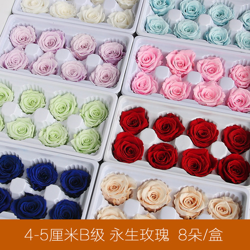 4-5cm B-level eternal rose keychain production car hanging accessories gift box diy auxiliary materials preserved flowers and dried flowers