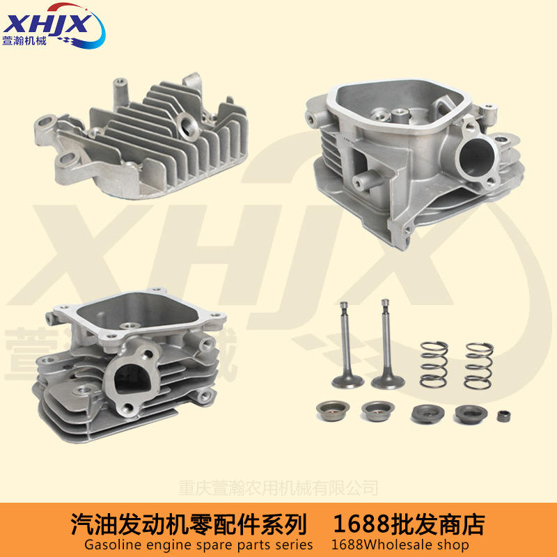 汽油发电机微耕机配件173F178186F188F192 汽缸头 气缸盖总成