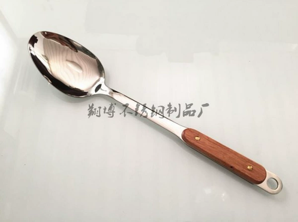 Long rice spoon