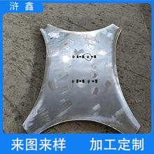 ɽk k⚤ ┵_ ۏ r S